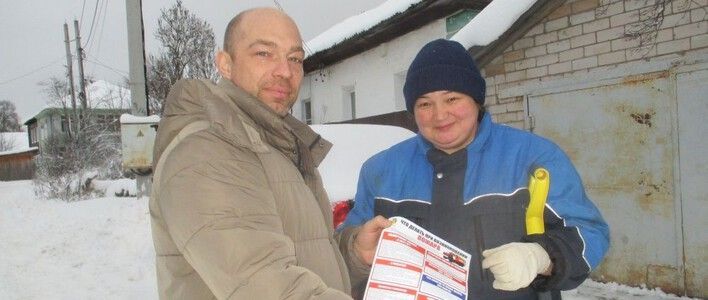 Жителям Кирова напоминают о пожарной безопасности